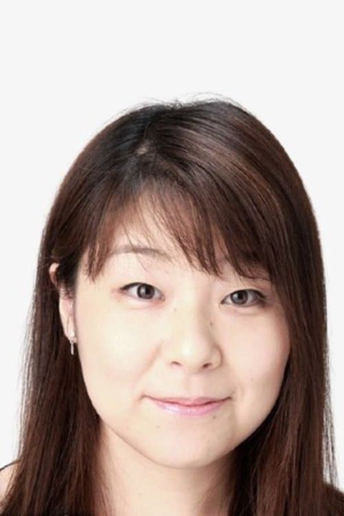 Eriko Kawasaki photo