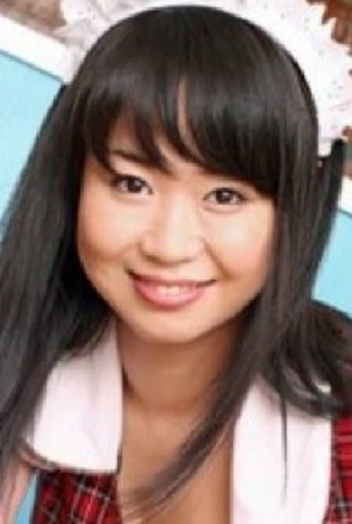 Erina Aoyama photo