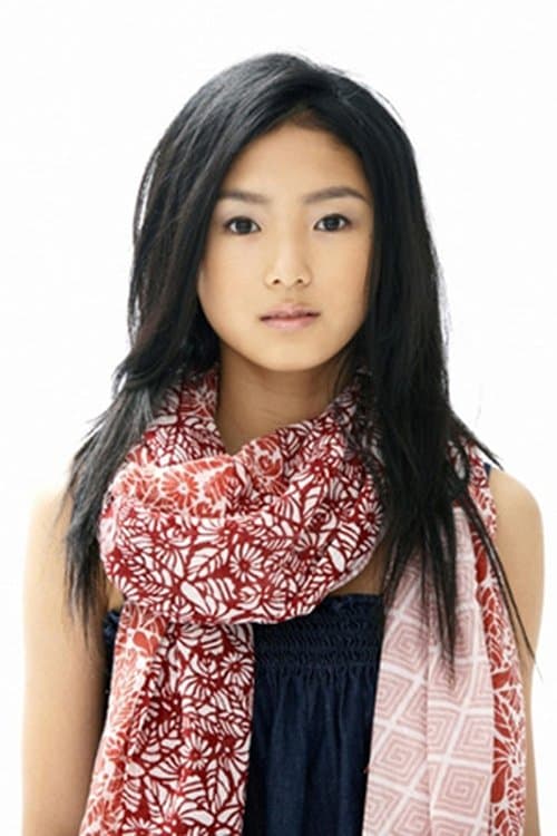 Erina Mizuno photo