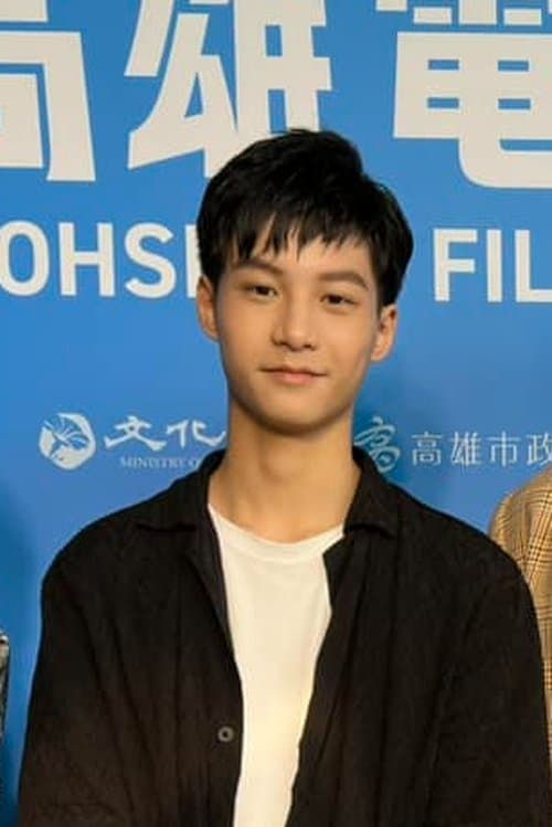 Ethan Lo photo