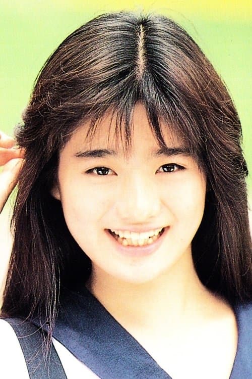 Etsuko Nishio photo