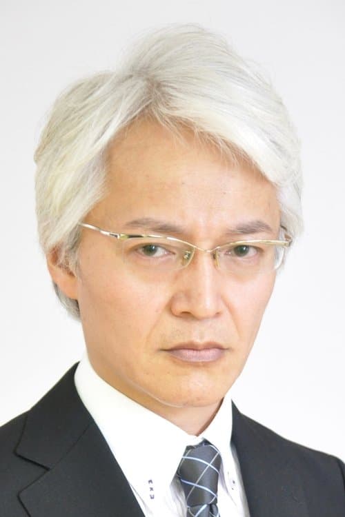 Etsuo Yokobori photo