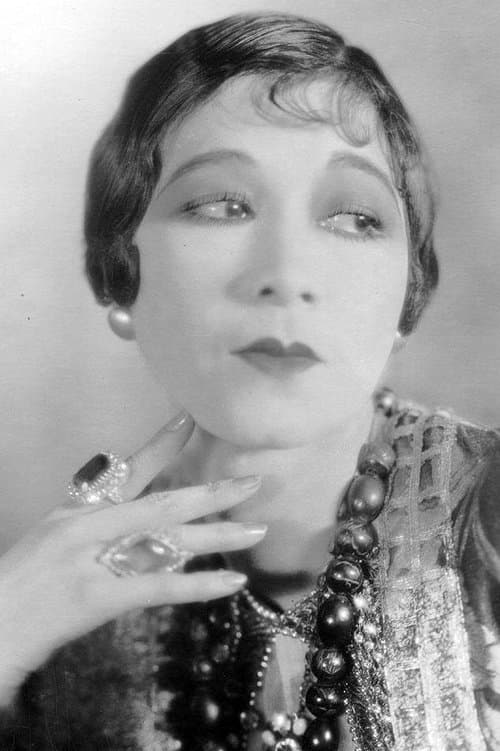 Etta Lee photo