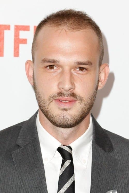 Evan Hall photo