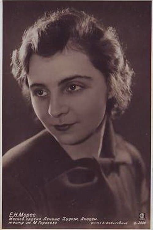 Evgeniya Mores photo