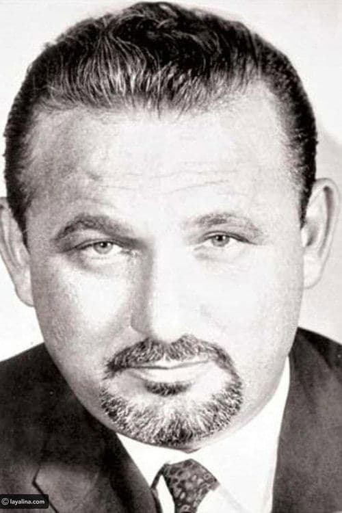 A portrait of Ezz Eldin Zulficar