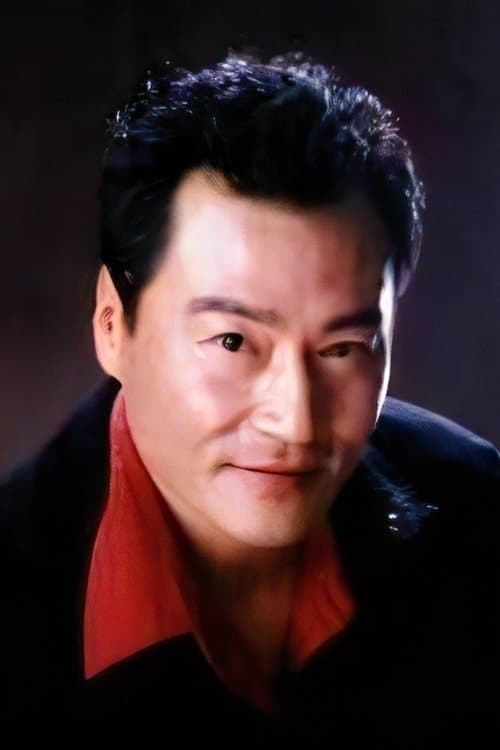 Fa Gao photo