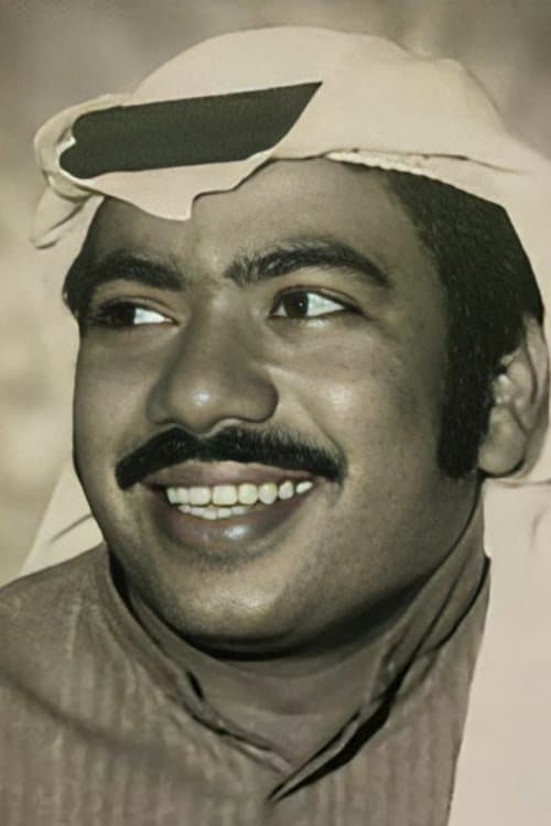 A portrait of Faisal Al-Dahi