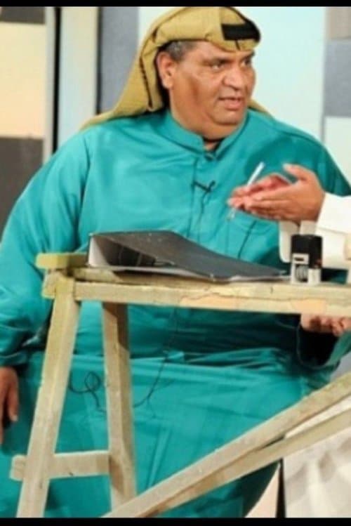 Faisal Boughazi photo