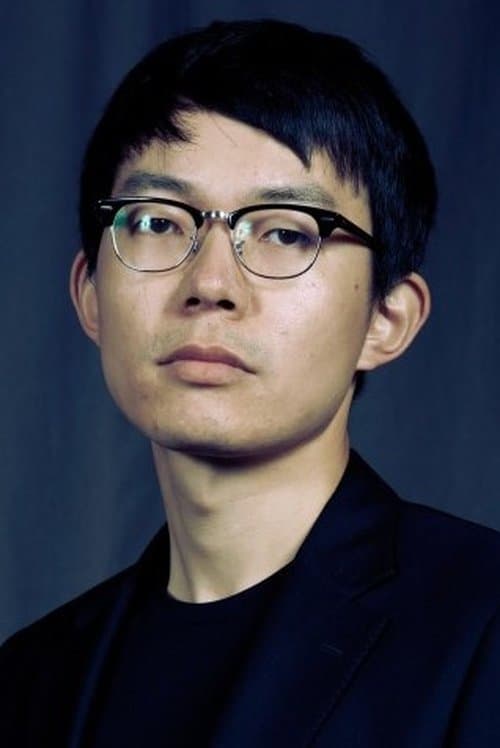 A portrait of Fan Chao