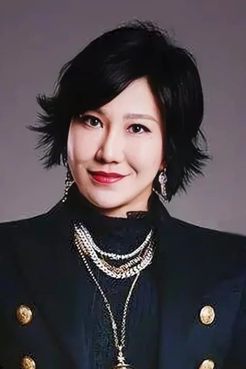Fan Tiantian photo
