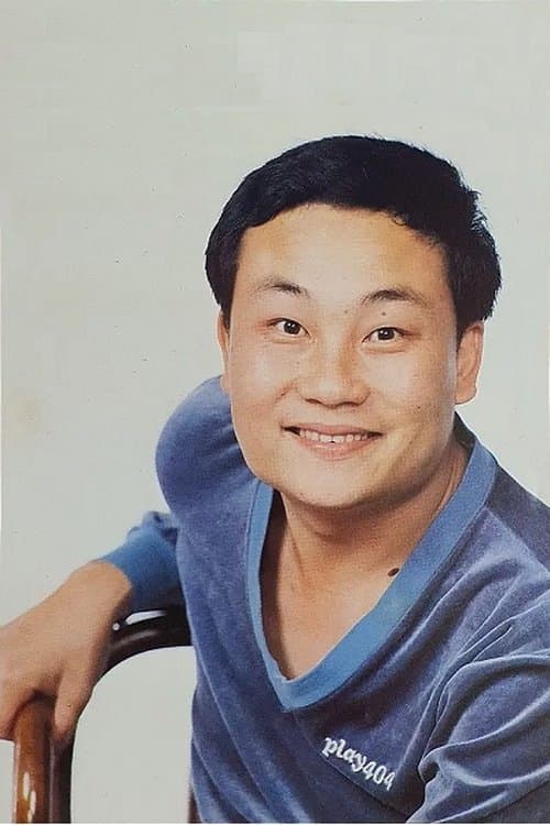 Fang Cheng photo