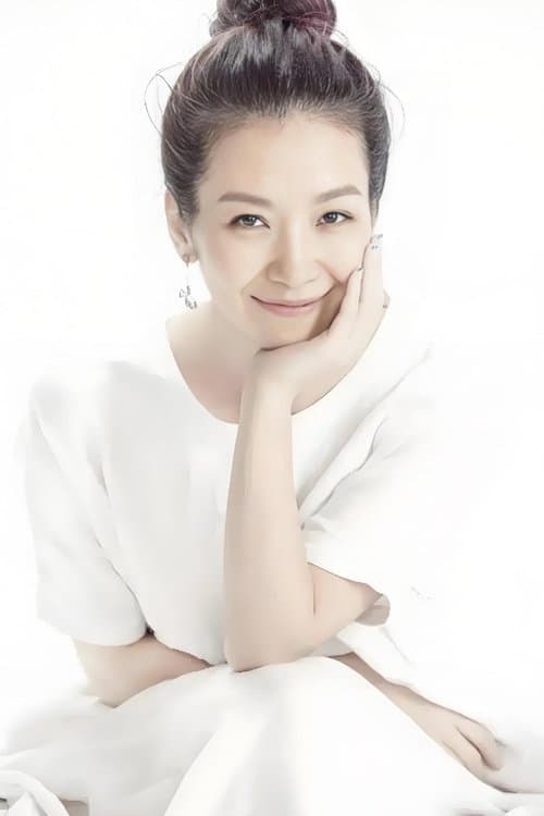 Fang Lu photo
