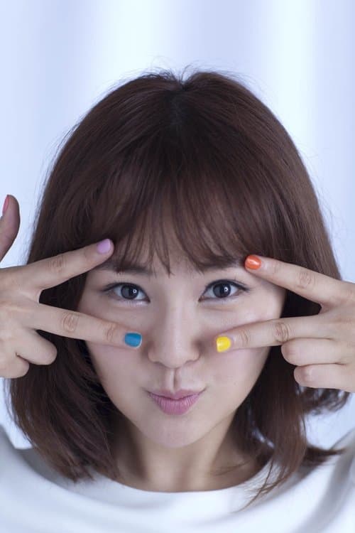 Fang Qian photo