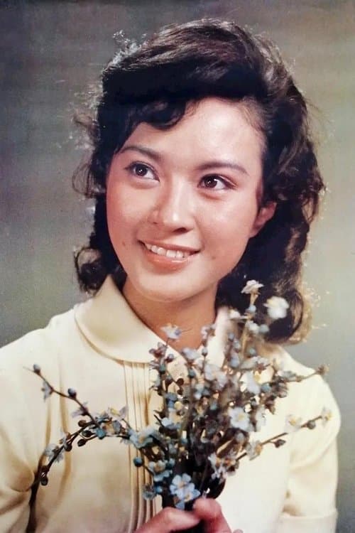 Fang Shu photo