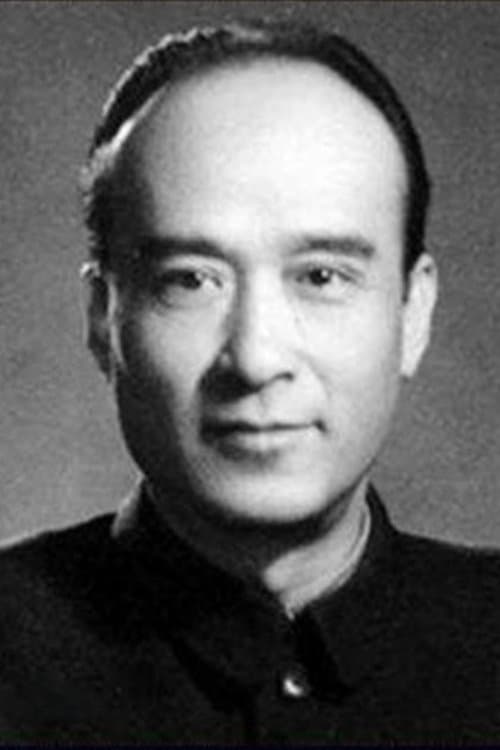 Fang Tian photo