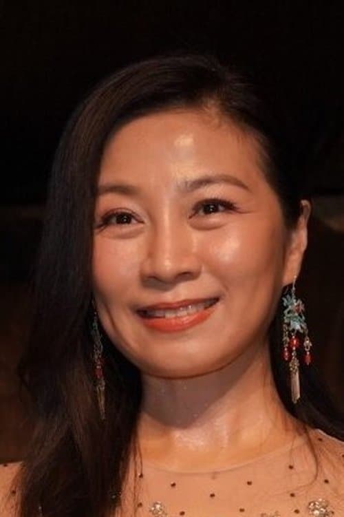 Fang Wen-Lin photo