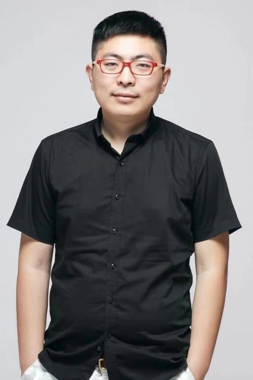 A portrait of Fang Yinghua