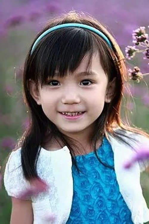 Fangcong Li photo