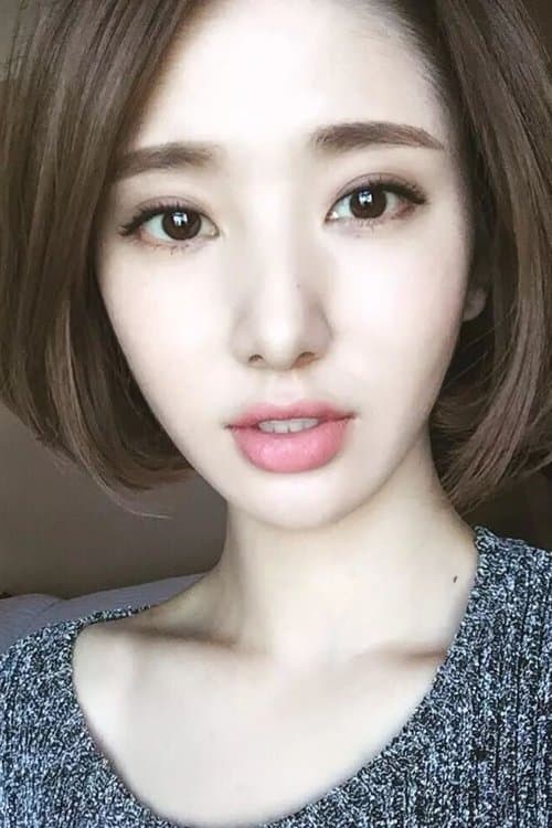 A portrait of Fangyi Xu