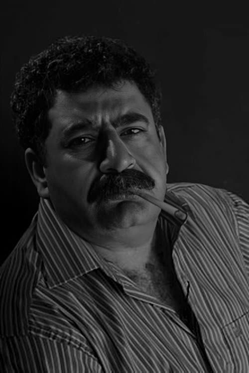 Fares Al-Helou photo