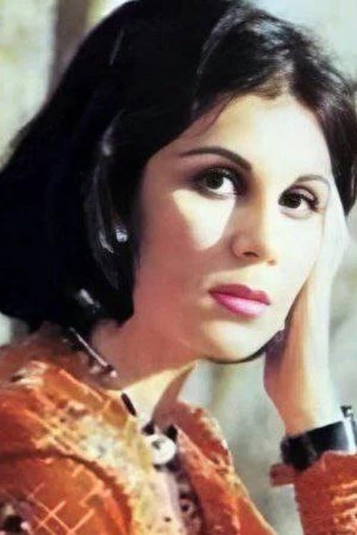 Fariba Khatami photo