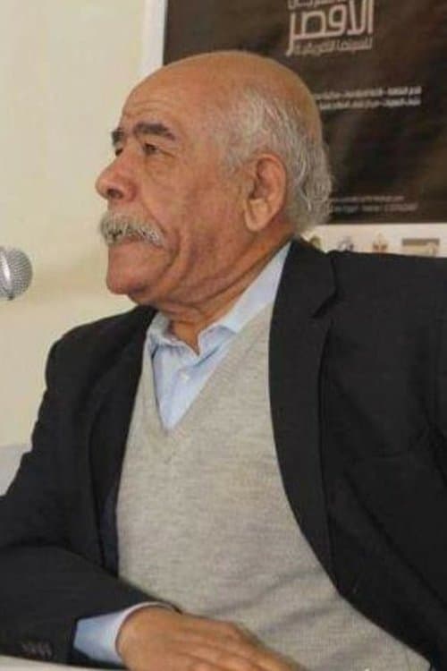 Farouk Abdelkhalek photo