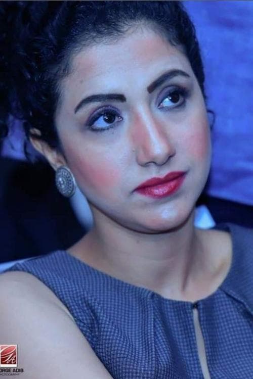 Fatma Adel photo