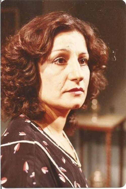 Fawzia Aref photo