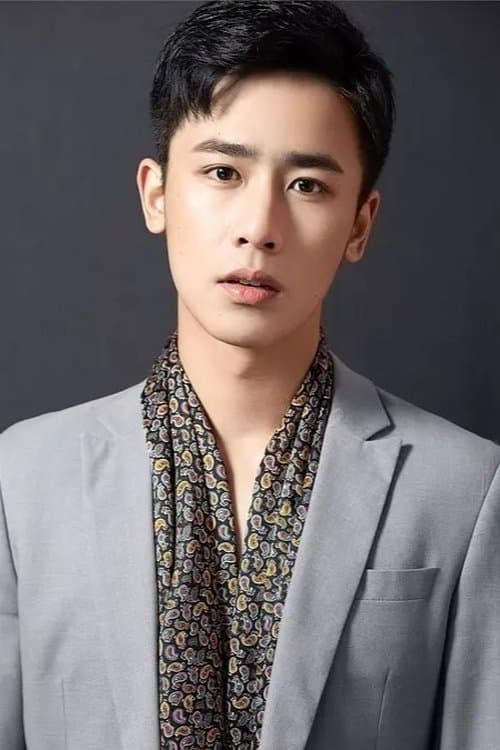 Fei Liqi photo