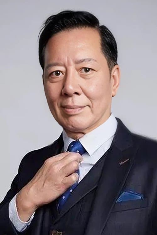 Felix Lok Ying-Kwan photo