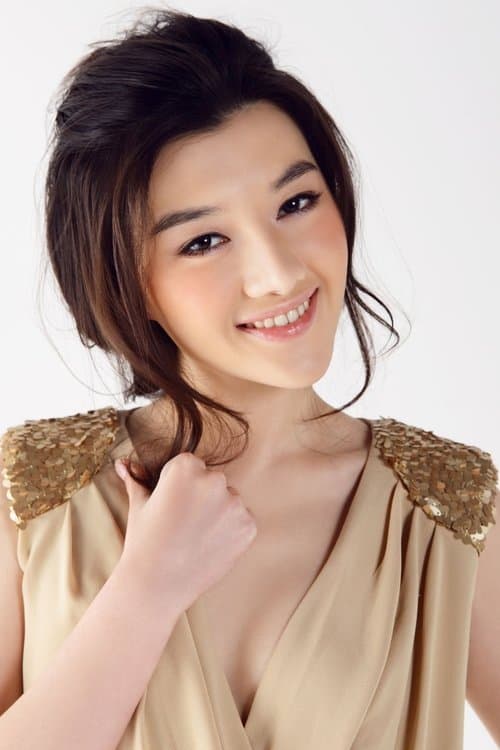 Feng Danying photo