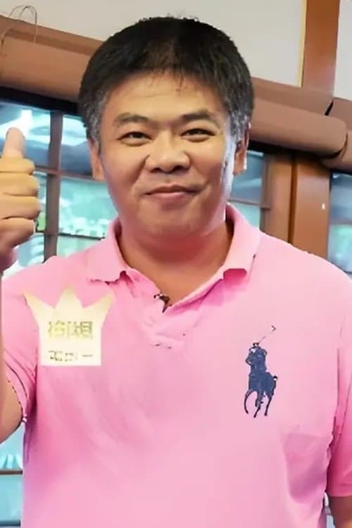 A portrait of Feng Kai