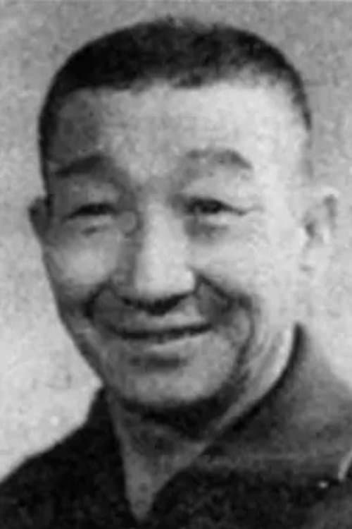 Feng Shun photo