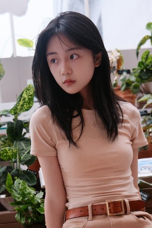 Feng Xueya photo