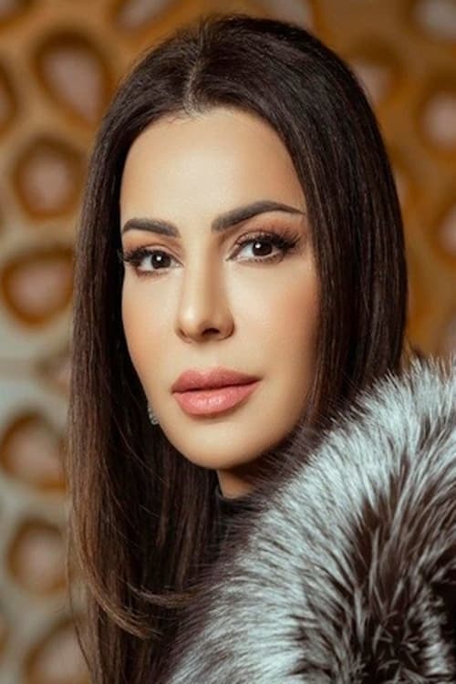 Feriyal Yousif photo