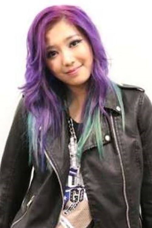Ferlyn Wong photo
