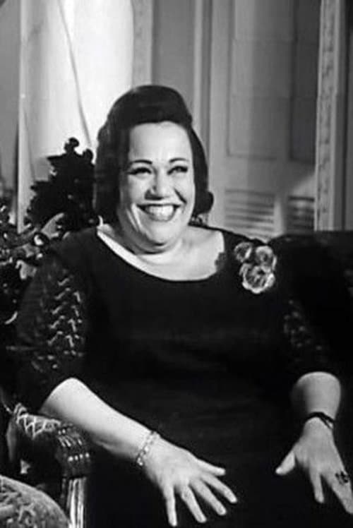Fifi Saeed photo