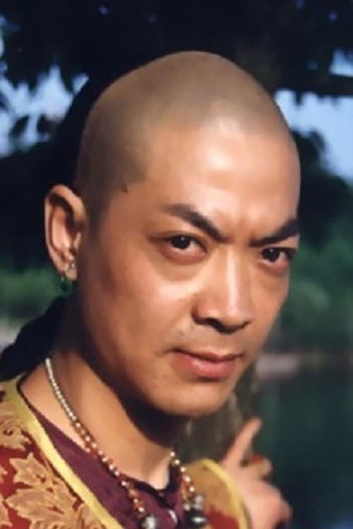 Fong Yau photo