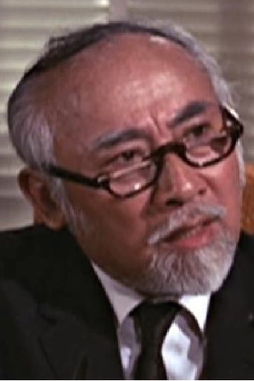 Fong Yuen photo