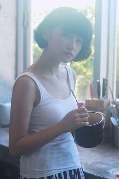 Fox Lee photo