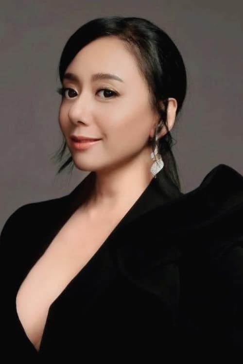 Francesca Kao photo