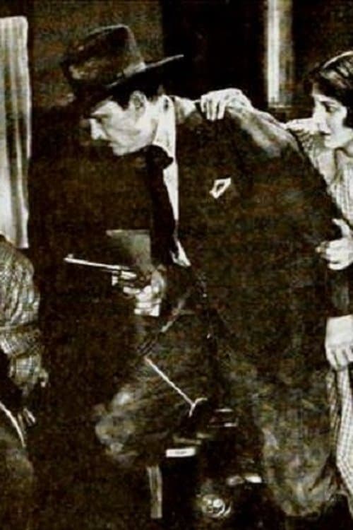 Frank Whitson photo