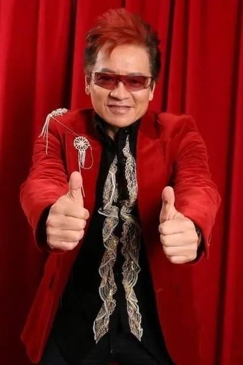 Frankie Kao photo