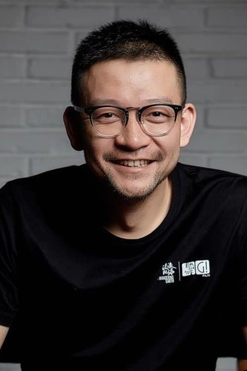 A portrait of Frant Gwo