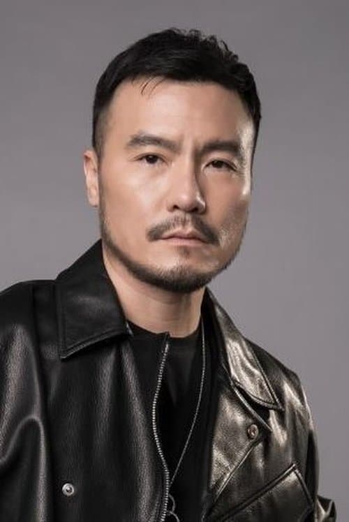 Frederick Lee photo