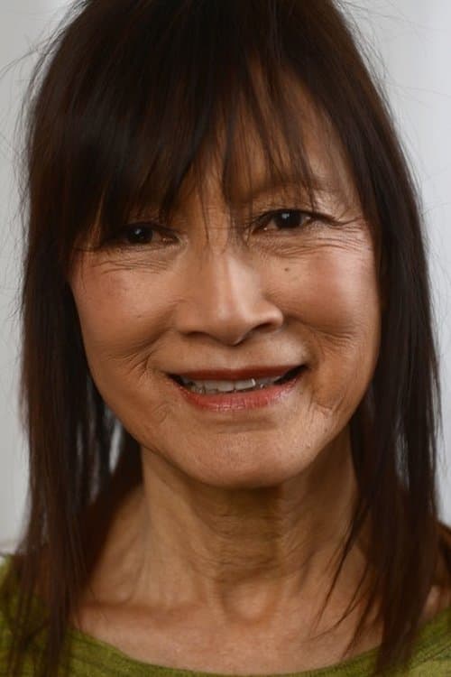 A portrait of Freida Lee Mock