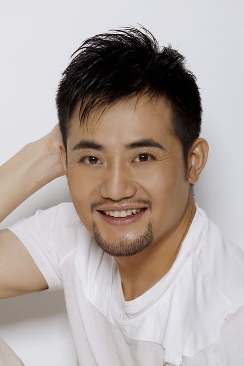 Fu Heng photo