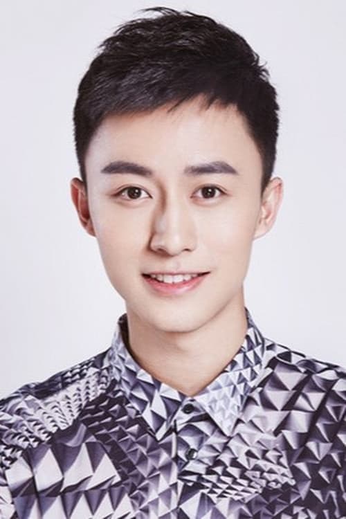 Fu Jia photo