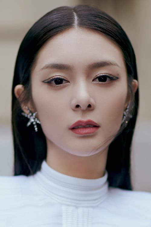 Fu Jing photo